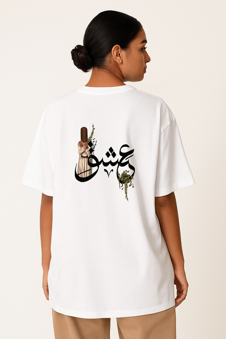 Ishq Printed shirt for girls