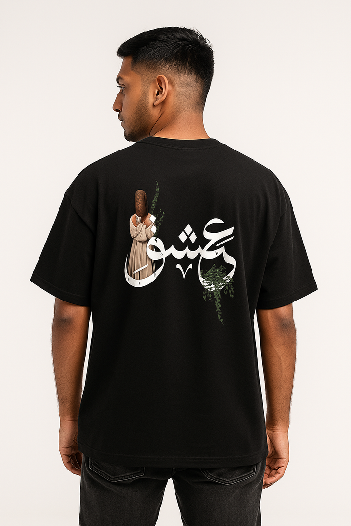 Ishq Printed shirt for Boys