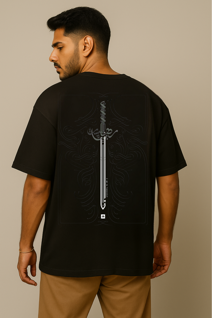 Sword of Truth Tee