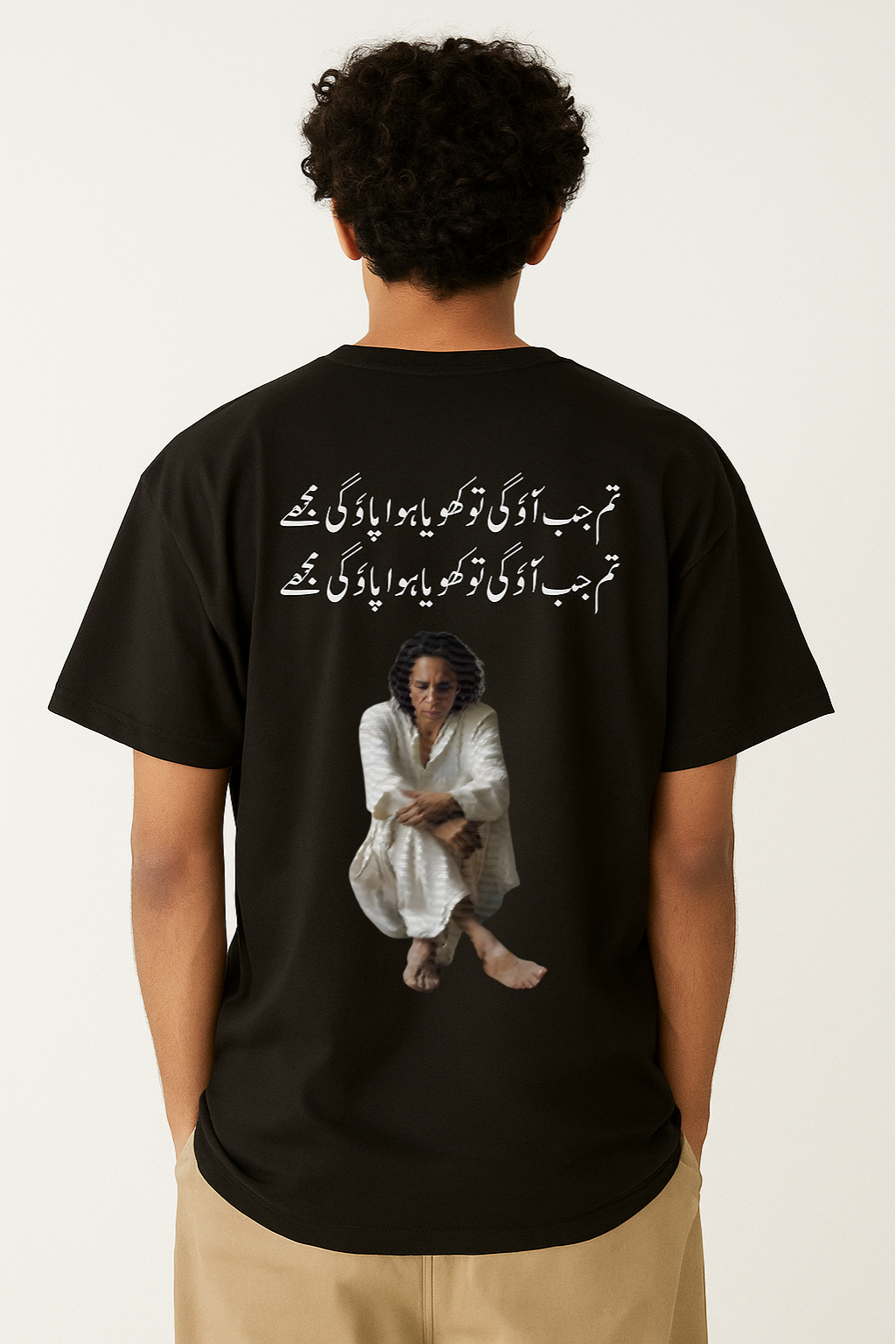 John elia poetry  printed shirt