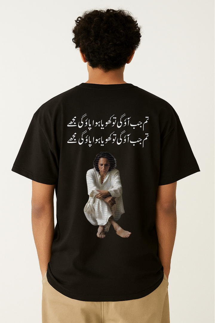 John elia poetry  printed shirt